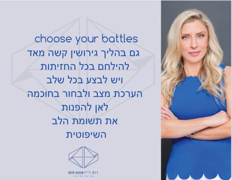 3 סיפורים מהשבוע החולף – 29.9.18