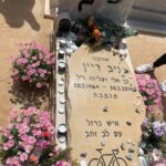 3 עניינים מהשבוע החולף – 4.5.19