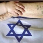 שואת השביעי לאוקטובר – 14.10.23