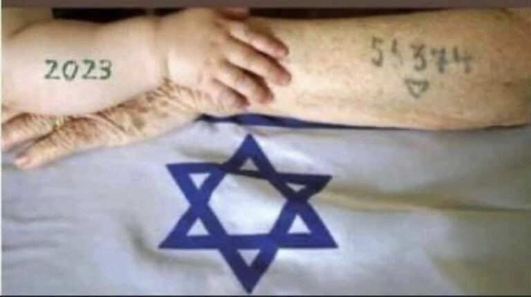 שואת השביעי לאוקטובר – 14.10.23