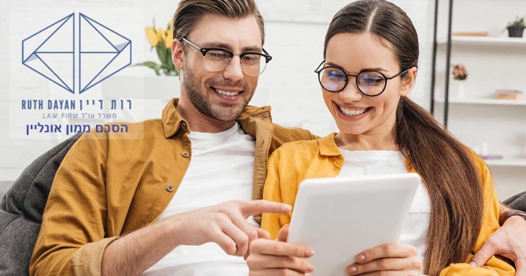 10 עניינים על הסכם ממון