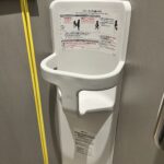 עוד 3 סיפורי יפן מהשבוע החולף – 11.3.23