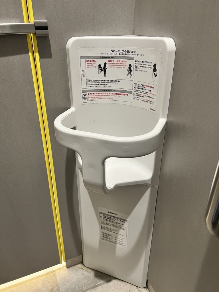 עוד 3 סיפורי יפן מהשבוע החולף – 11.3.23