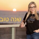 3 סיפורים מהשבוע החולף ו – 10 המלצות לשנה הבאה – 28.9.19