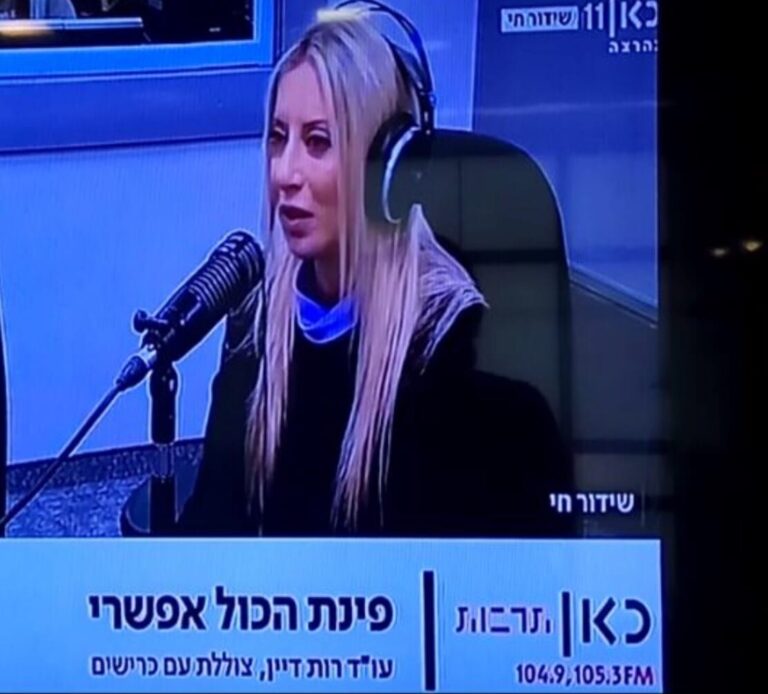 2 סיפורים מהשבוע האחרון – 17.2.18