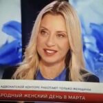 Three Stories about fathers and their children from the past week – 3.11.18