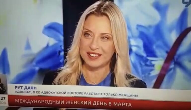 Three Stories about fathers and their children from the past week – 3.11.18