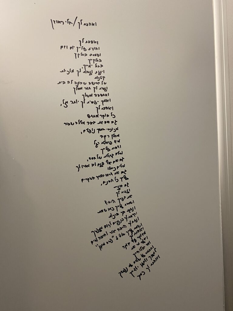 3 סיפורים מהשבוע החולף – 15.2.20