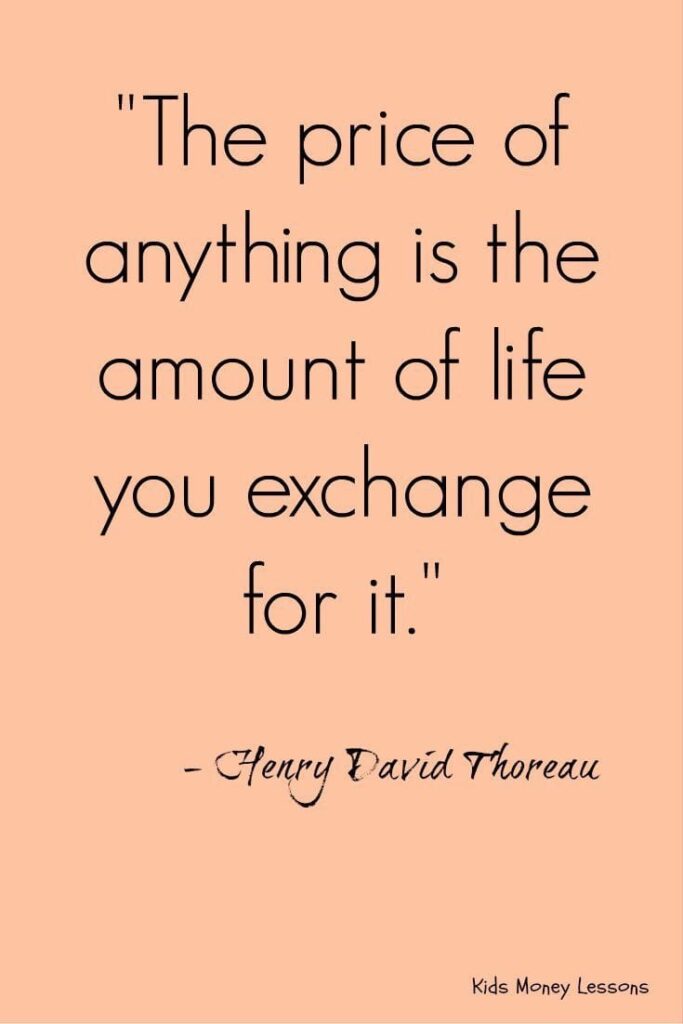 עניין של מחיר ?