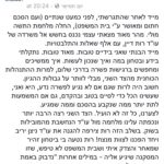 האם היית עושה את העיסקה המורכבת בחייך בלי ליווי משפטי?