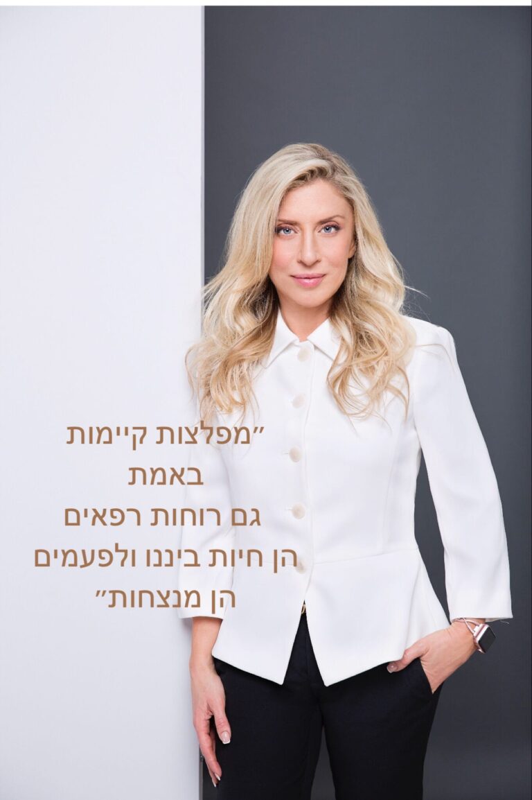 3 סיפורי מפלצות מהשבוע החולף – 30.6.18