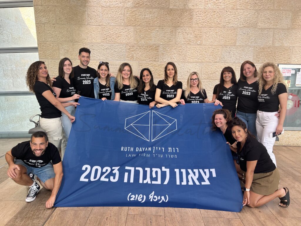 3 סיפורים מהשבוע החולף – 22.7.23