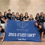 3 סיפורים מהשבוע החולף – 22.7.23