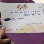 3 סיפורי בגידות מהשבוע החולף – 21.7.18