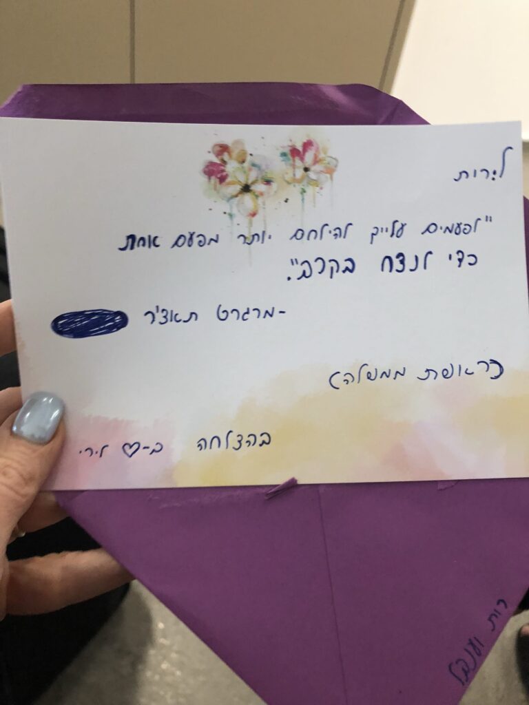 3 סיפורי בגידות מהשבוע החולף – 21.7.18