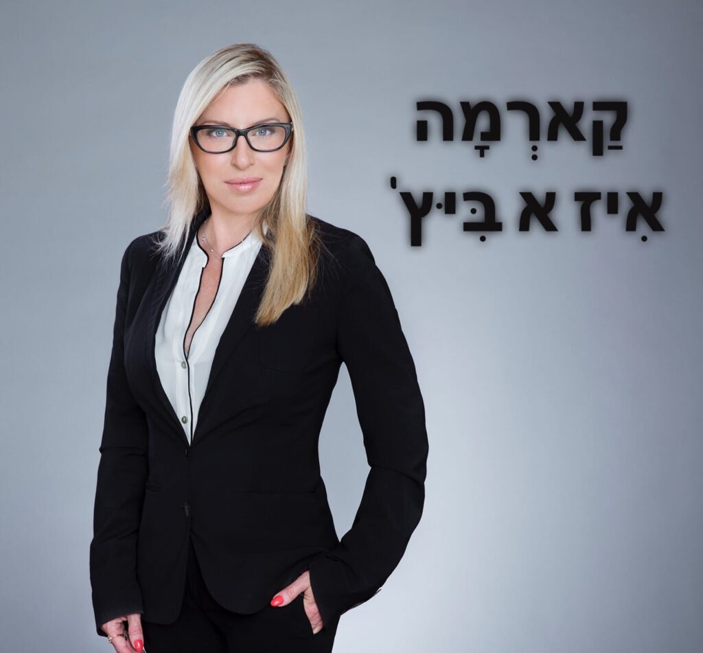 3 סיפורי בגידות מהשבוע החולף – 10.8.19